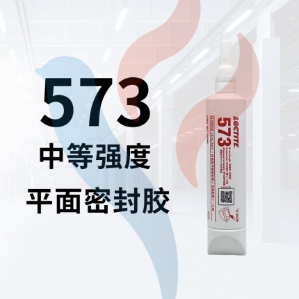 573 250ml 綠色