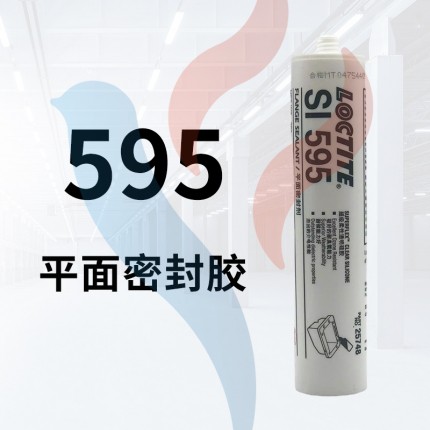 595 300ml