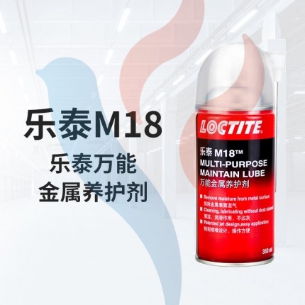 樂泰 M18-360ml